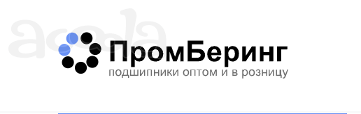 ПромБеринг: Подшипники скольжения купить